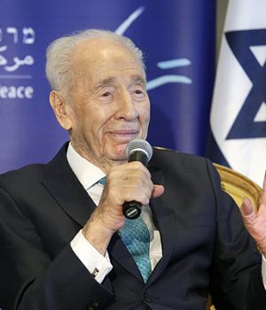peres-shimon-efe-emol