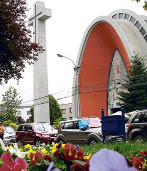 Chillan Region del Ñuble-tercera uno