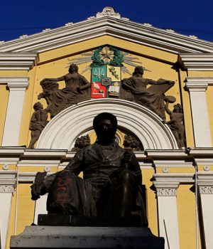 U de Chile Uno Dinamo