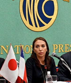 Chile Japon-Frei-emol efe