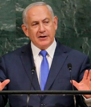 Netanyahu-dw reuters