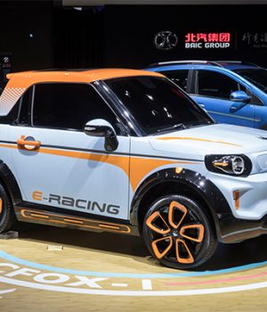 Auto electrico chino-df