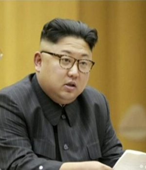 Kim Jong un-dw dpa