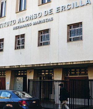 Alonso-de-Ercilla-Maristas tercera