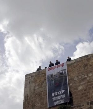 Santo Sepulcro-dw dpa