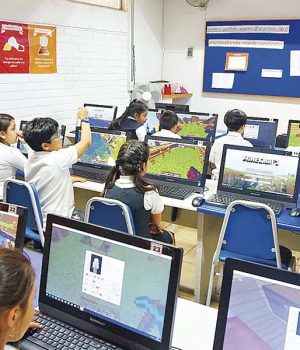 Educación Computación tercera