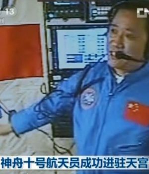 Estacion espacial china-afp nacion