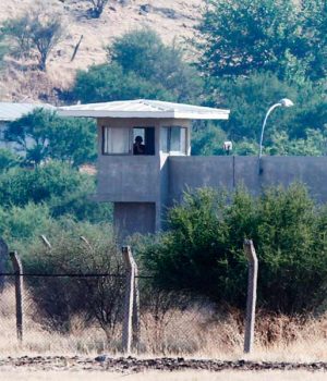 Punta Peuco Uno Tercera