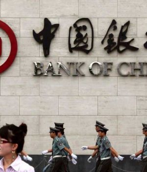 Banco Central China-tercera reuters