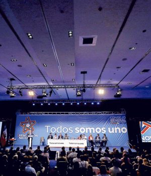 RN Consejo-Uno Tercera