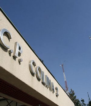 Carcel-Colina 2-emol