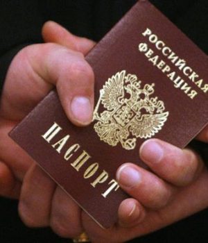 Rusia pasaporte-dw afp getty