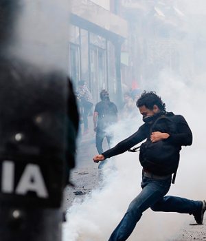 ecuador protestas emol ap