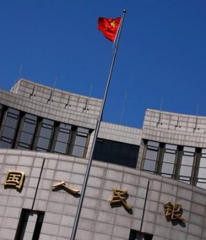 Banco Central China-dw reuters