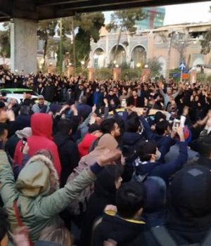 Protesta Iran Teheran-dw