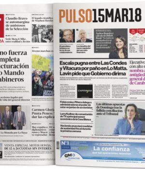 la-tercera-pulso-DINAMO