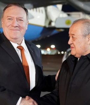 Uzbekistán-Pompeo-dw reuters