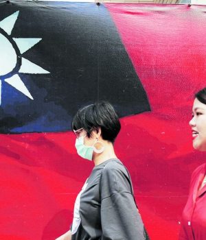 Taiwan-tercera reuters