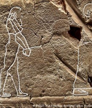 Fantasma babilonia-dw