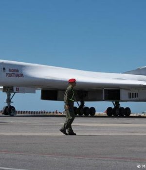 Rusia avion Tu-160 Venezuela-dw Xinhua