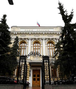 Rusia banco central-emol reuters