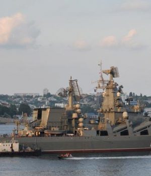 Rusia Moskva-mostrador dw