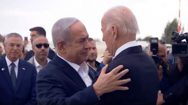 Israel Netanyahu Biden-emol
