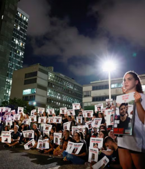 Israel rehenes hamas-tercera