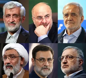Irán candidatos presidenciales