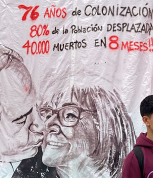 U de Chile Deves Israel-emol