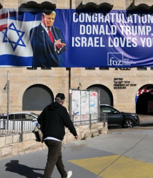 Israel-Gaza cooperativa efe