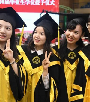 China universitarios