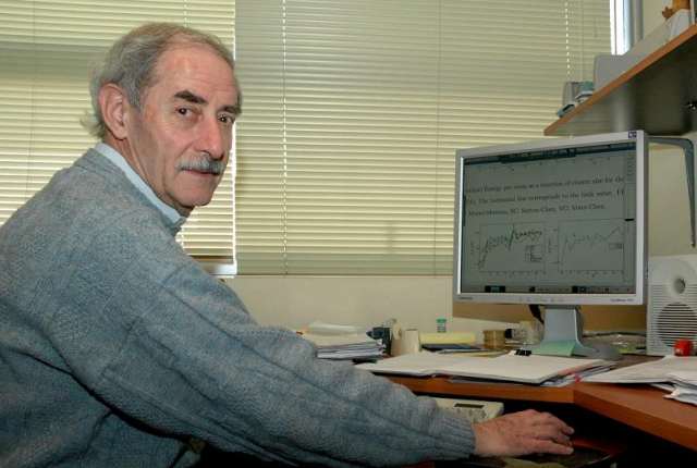 Miguel Kiwi-Ciencias U de Chile