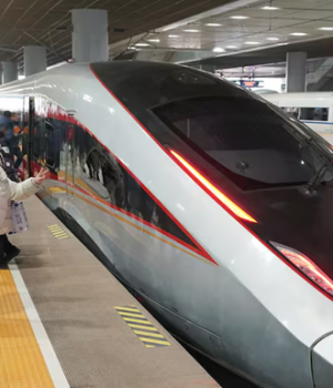 China tren Xinhua