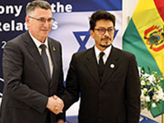 Bolivia restablece relaciones diplomáticas con Israel, rotas en 2023