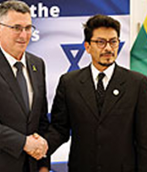 ministros de RR.EE, Fernando Aramayo (derecha), y de Israel, Gideon Sa'ar emol