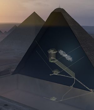 Piramide-Gran Vacio-emol afp