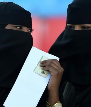 Arabia Saudi-dw getty