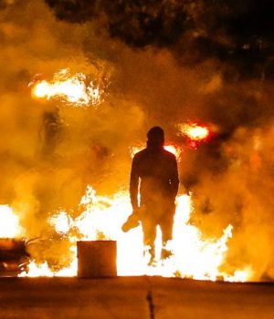 Dia Joven Combatiente aton nacion