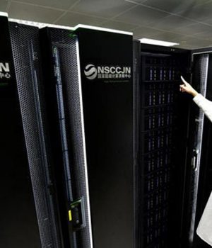 Supercomputadora china-cooperativa-efe