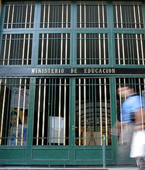 ministerio de educacion