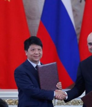 Huawei -MTS-Rusia-bbc mundo getty