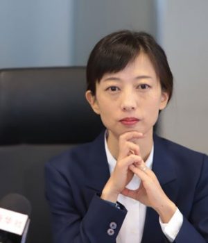 Vivian Wu, expresidenta de Tianqi-DF