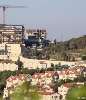 Cisjordania israeli-dw apa