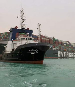 Canal de Suez-bloqueo-ap emol