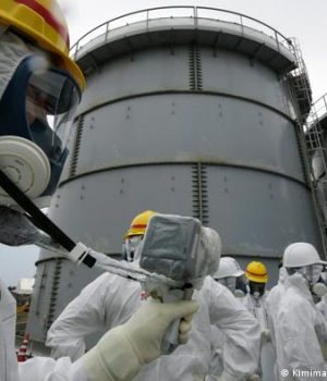 Fukushima-Japon-dw
