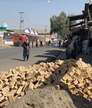 Afganistan-atentado mezquita-efe