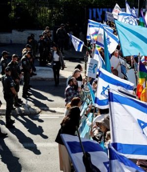 Protestas en Israel-tercera
