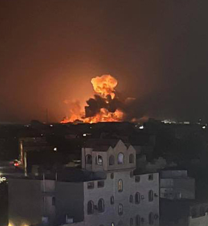 Yemes bombardeo EEUU Huties-emol