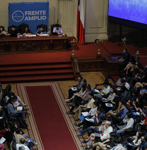 Frente amplio comite central emol